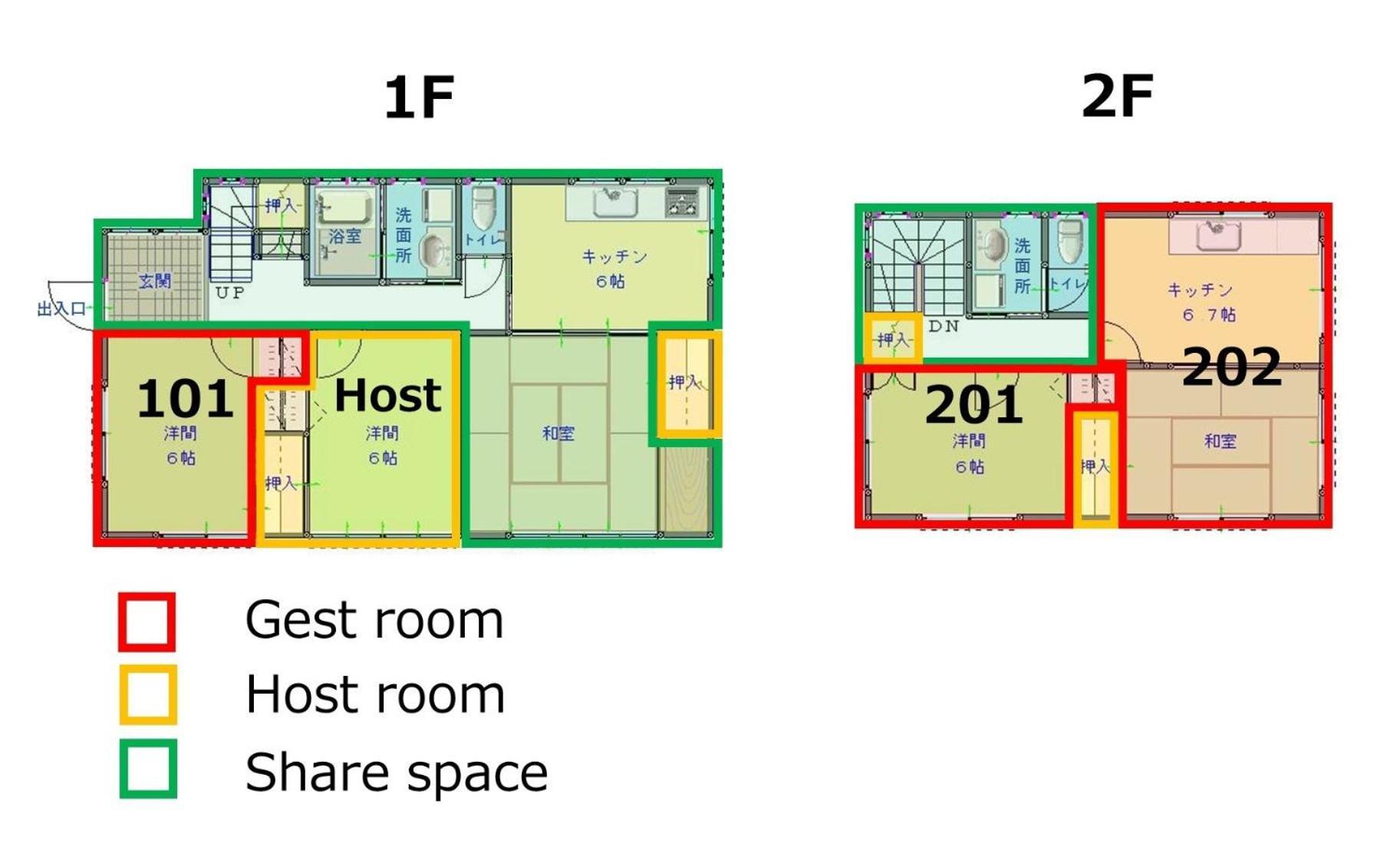 Sagamihara - House - Vacation Stay 15450 Екстериор снимка